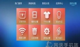 神马影院手机电影在线观看