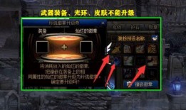 黑胡子徽章爆料视频,独家视频深度解析