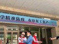 海丰梅陇餐饮最新爆料,揭秘行业背后惊人内幕