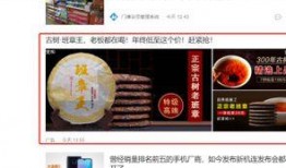 搜狐新闻爆料热线是多少