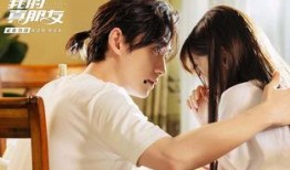 君君和辰飞爆料视频,幕后真相大起底