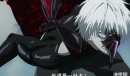 东京食尸鬼在线观看,血腥都市的生存法则