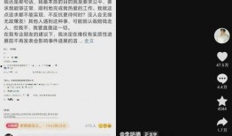 爆料网八卦在线观看视频大全最新,揭秘娱乐圈最新视频大全，独家爆料尽在其中！