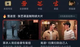 cctv12直播在线观看,CCTV-12频道精彩内容一览