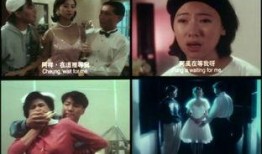 吸我一个吻在线观看,浪漫邂逅的甜蜜瞬间