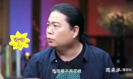 直播爆料娱乐圈乱象,直播爆料背后的真相