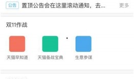 双哥店长爆料视频,独家爆料视频背后的惊人内幕