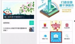 爆料视频公众号怎么弄的,爆料视频公众号幕后制作技巧】