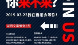 爆料视频 模板文案,爆料视频背后的惊人真相，带你一探究竟！