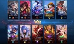 王者觉悟最新爆料,神秘新爆料揭示英雄背后的传奇故事