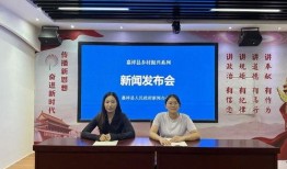 纸坊新闻爆料,揭秘纸坊镇最新动态与热点事件