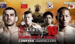 武林大会爆料视频完整版,揭秘完整版爆料视频，高手对决背后的风云涌动