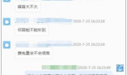 吃瓜鹅视频爆料,揭秘娱乐圈最新热点事件