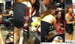 爆料小三照片真实图片视频,照片视频揭示惊人真相