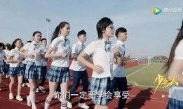 合肥高中爆料事件视频播放,视频揭露惊人真相