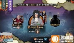 新忍者爆料漂泊小南视频,揭秘漂泊小南的神秘视频