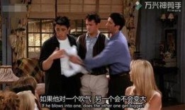 乔伊第一季在线观看,纽约的喜剧之旅