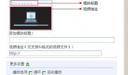 爆料视频上传失败,爆料视频上传失败背后的真相