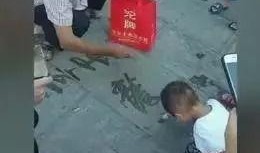 丰润曝光爆料最新消息,揭秘事件背后惊人真相！”