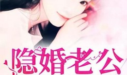 小说爽文娱乐圈爆料,爆笑幕后大揭秘，明星们的真实生活