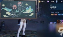 九色鹿爆料视频在线观看,揭秘幕后真相，带你走进神秘世界