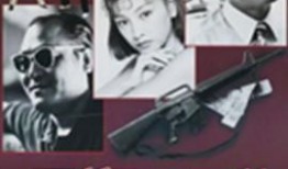 搞笑演员爆料大全最新版