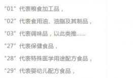 丰润曝光爆料最新消息,揭秘事件背后惊人真相！”