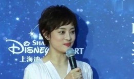 张子枫饭局爆料视频播放,揭秘娱乐圈幕后故事