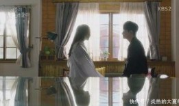 lovelyhorribly在线观看,一场跨越生死的情感冒险