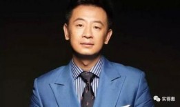 最新爆料黄海波,揭秘娱乐圈不为人知的真相