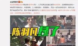 姚妹新皮肤爆料视频