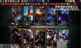 花哥爆料截图高清图片视频,高清图片视频揭秘事件真相