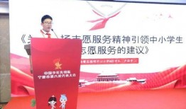 红领巾往期回顾今日爆料,今日爆料精彩纷呈