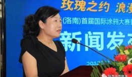 洛南爆料最新新闻,最新新闻事件深度解析