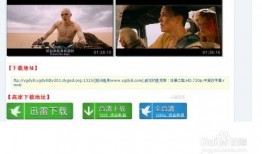 二蛋爆料刘小浩视频在线观看,揭秘网络红人背后的故事