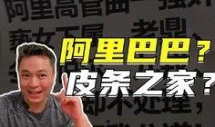 爱爱叫床视频在线观看,在线观看背后的秘密与争议