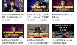 如何把新闻爆料给媒体曝光,如何让媒体曝光社会热点