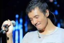 娱乐圈爆料朴树是谁,娱乐圈爆料背后的音乐传奇