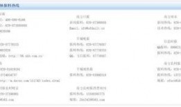 新闻爆料和污水有关系吗,新闻爆料揭示污水问题引发社会关注