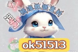 新澳六叔公最新爆料免费阅读,独家免费阅读内容大曝光！