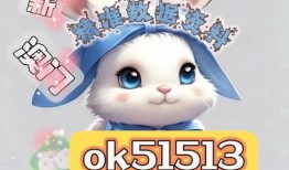 新澳六叔公最新爆料免费阅读,独家免费阅读内容大曝光！