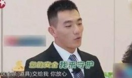 何捷八卦爆料是真的吗视频,真相还是谣言？