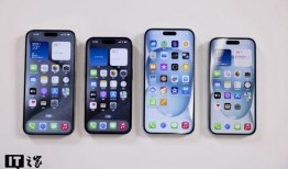 彭博社苹果15pro最新爆料,颠覆性设计与性能革新揭秘