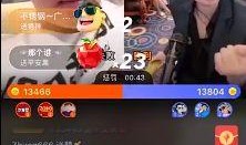 红豆木森最新爆料,揭秘娱乐圈背后的惊人真相！