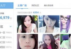 美女爆料中国视频,揭秘中国视频背后的惊人真相