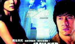 新闻爆料青岛事件最新