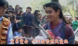 戏梦来爆料完整视频,揭秘娱乐圈幕后真相，完整视频大公开！