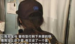 教主爆料视频酒托,教主爆料视频揭示惊人内幕
