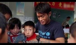 娱乐圈爆料捐款,捐款助力抗疫行动