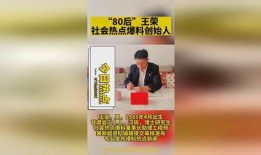 热门新闻爆料入口,独家内幕一网打尽
